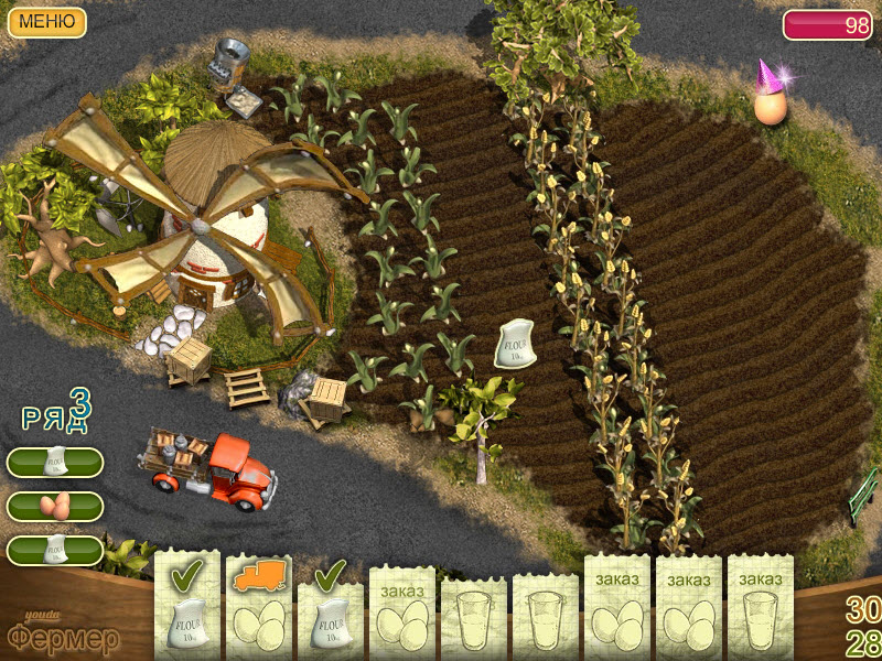Скриншот к мини игре YoudaФермер